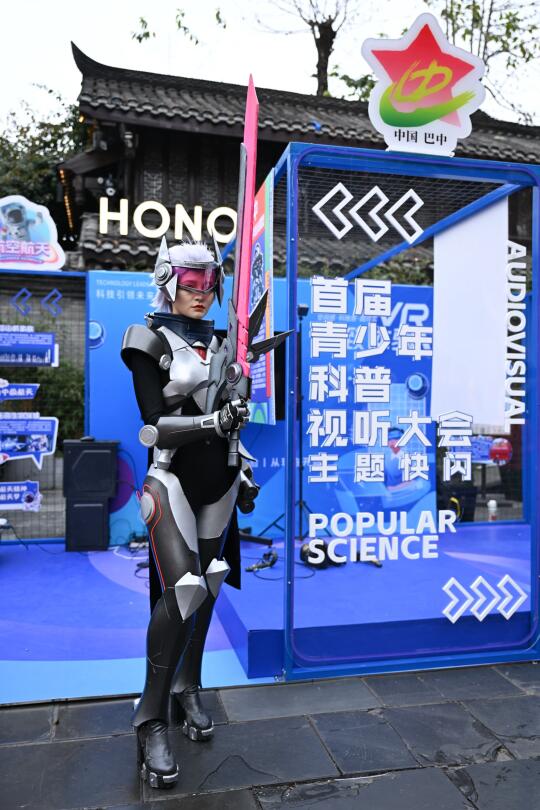 成都宽窄巷子‼️青少年科普视听快闪来了