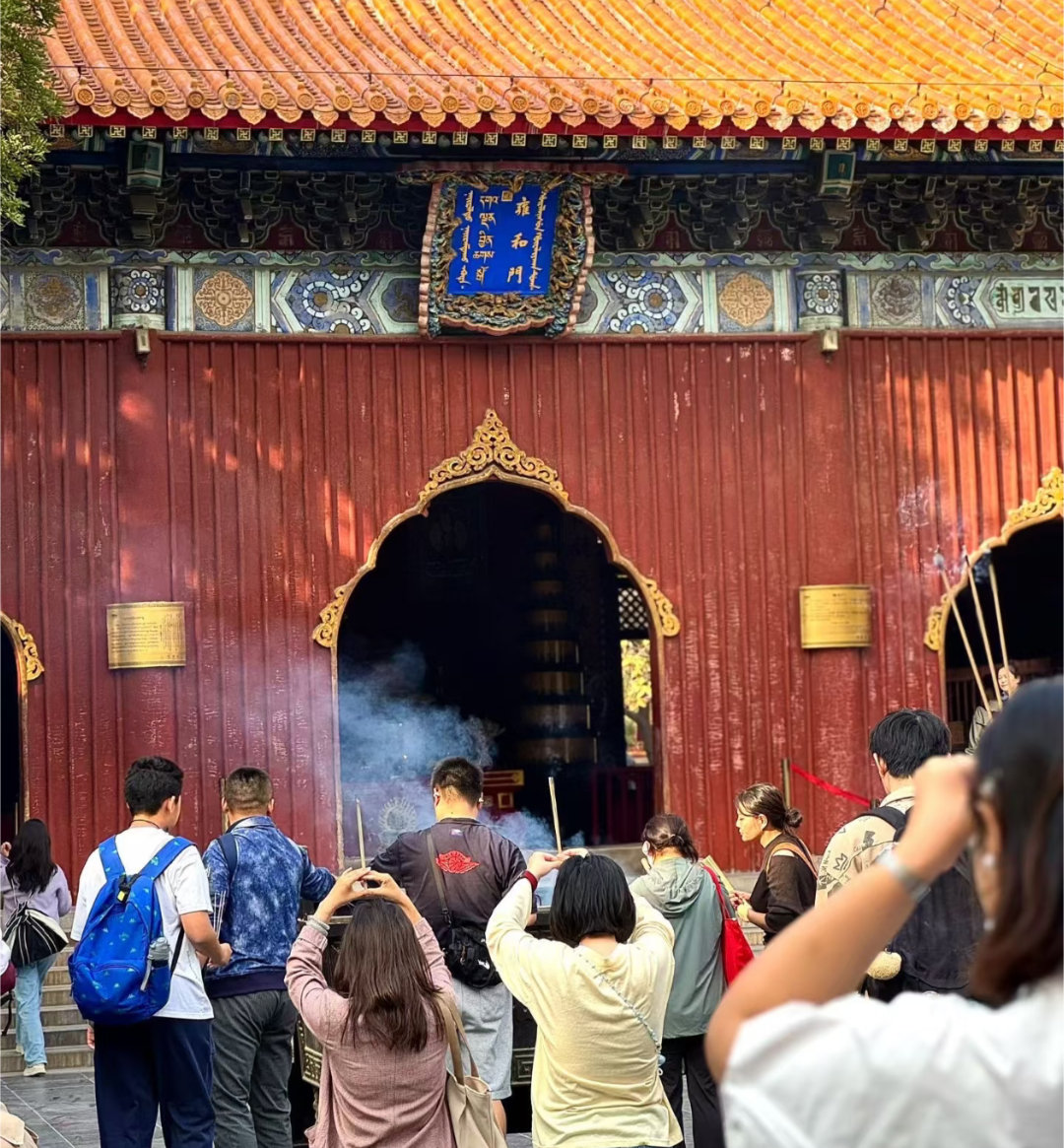 雍和宫 仅退款你们觉得雍和宫许愿灵不灵？我觉得一般[笑cry][笑cry] ​​