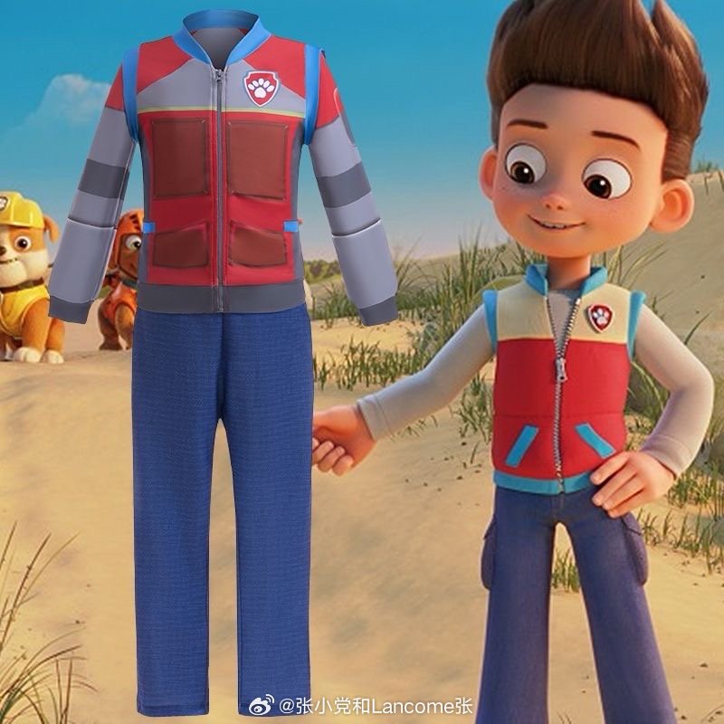 孩子让我给她买身这样的衣服[晕][晕][晕]不敢想她穿这一身去上课是什么效果。 