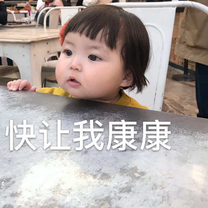 欢脱的小水母[超话]所以……有多少人请了中间三天然后连休13天的[吃瓜] ​​​