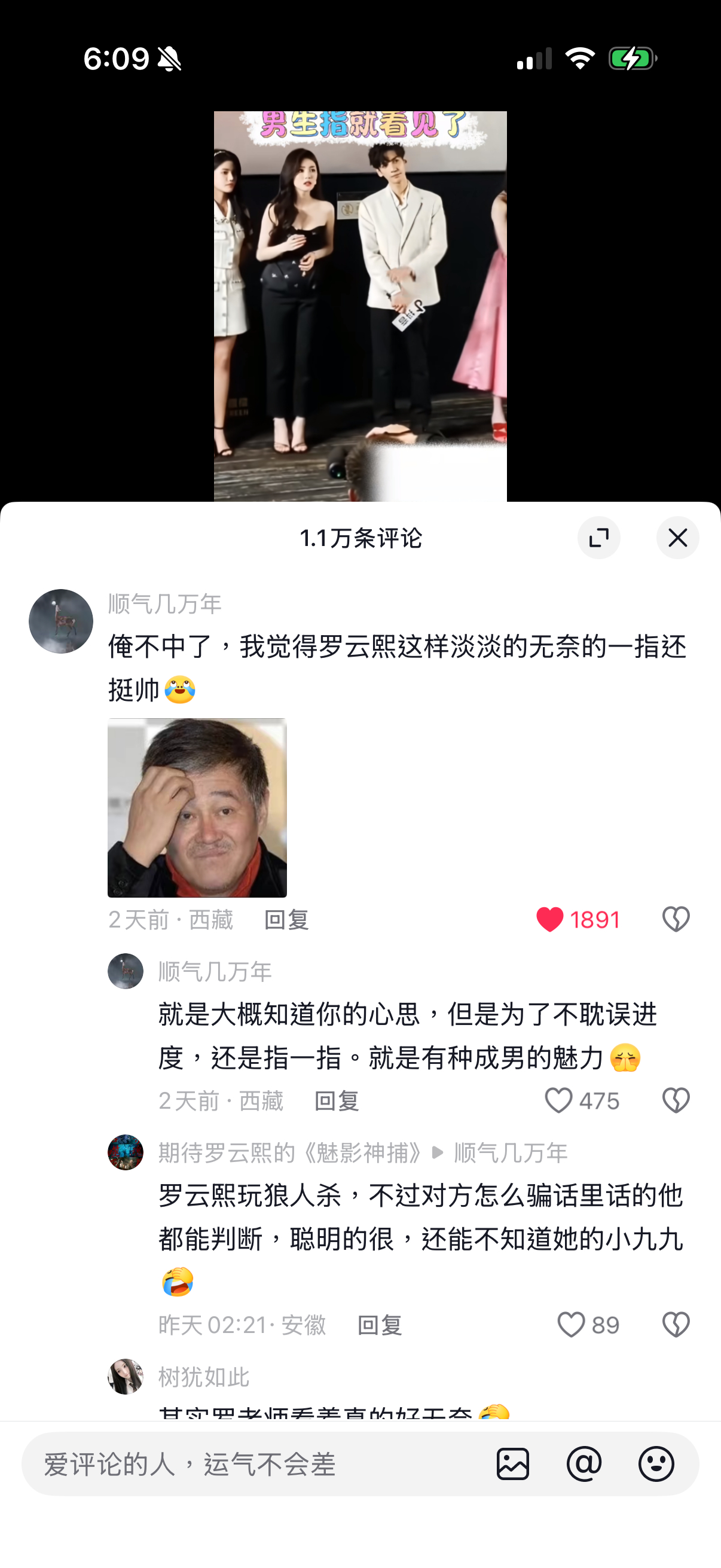 Xs家咪熟練得讓人心疼 