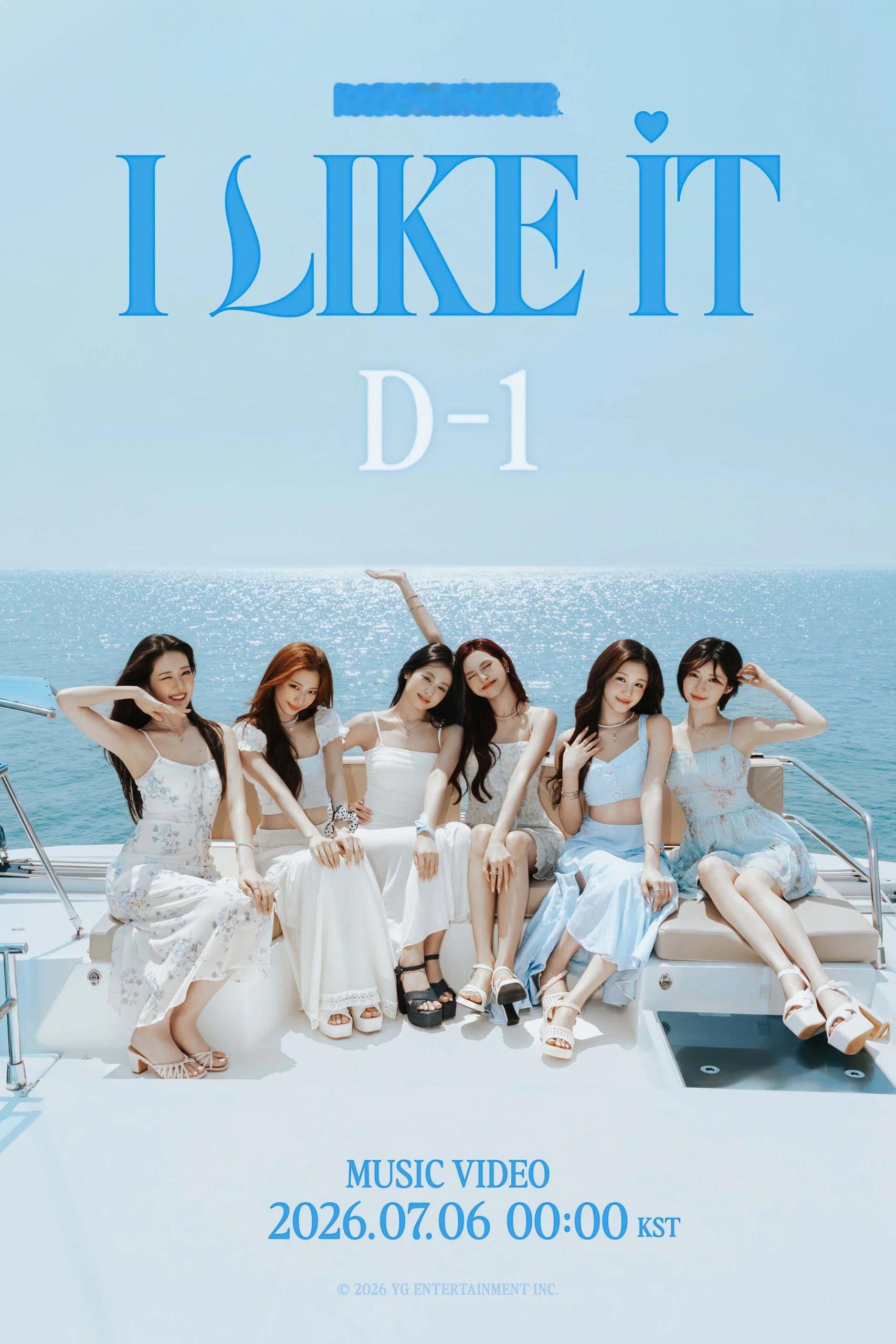 BABYMONSTER《CHOOM》“I LIKE IT”MV D-1海报 