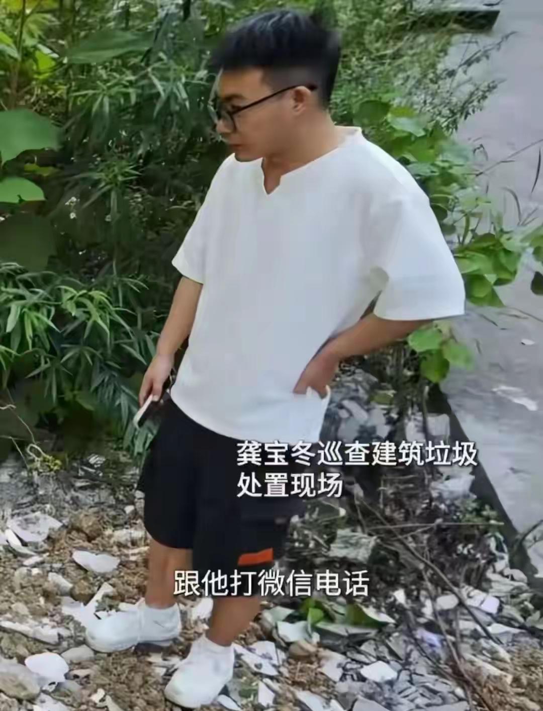 “爸，明天帮我买点菜回来。”成为龚宝冬留给家人最后的一句话。
龚宝冬确认遇难的消