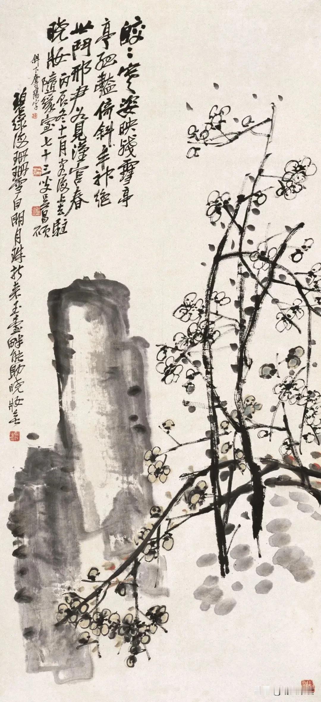 吴昌硕：《皎皎寒姿》欣赏
#国画# #每日写意#