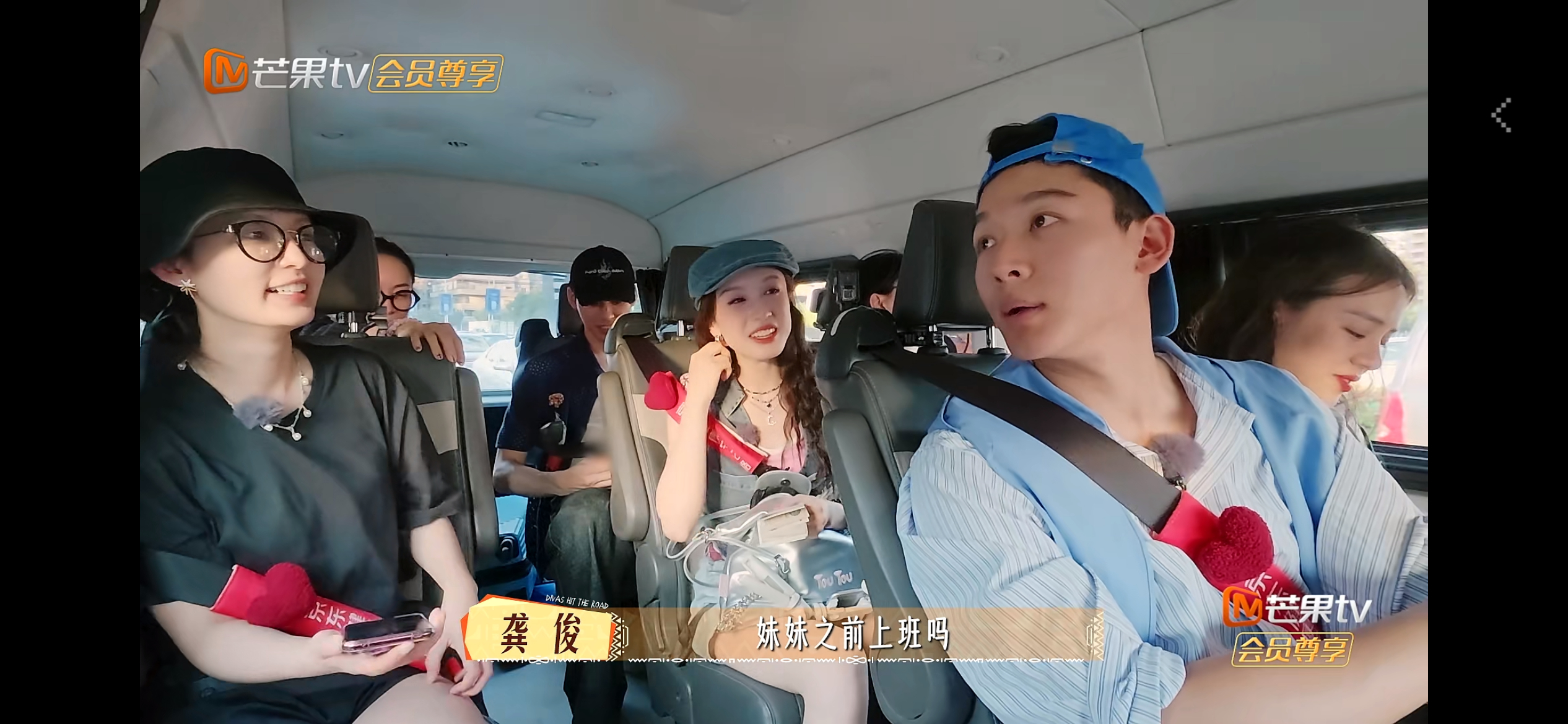 把名字打对行吗张晚意说的，你改成什么呢[无聊][无聊] 世界就是一个巨大的草台班