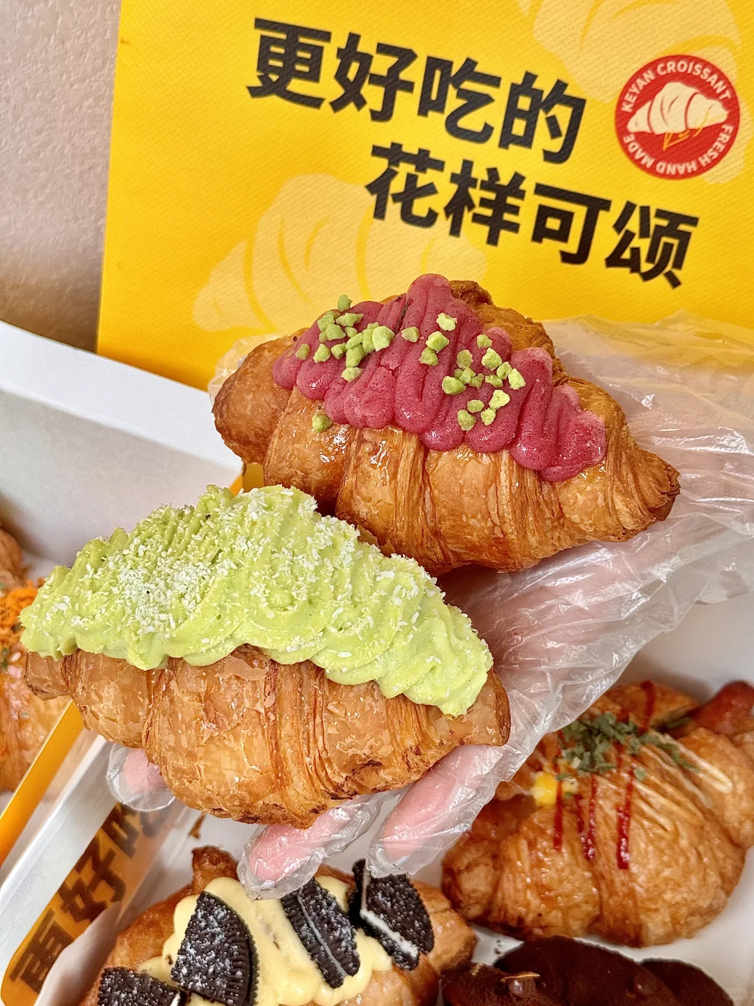 中山首家！！终于开了！！！