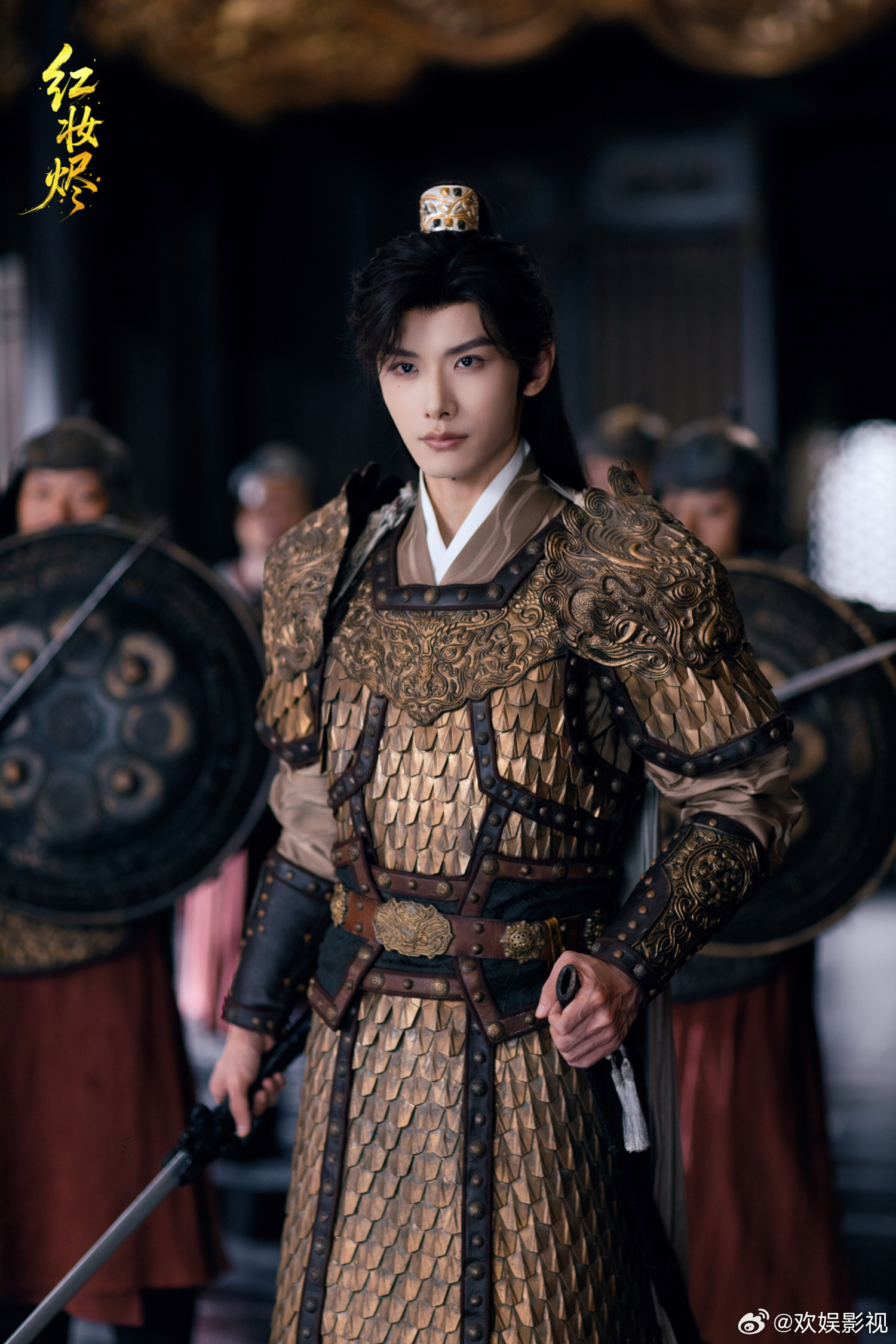 以智破局，热血未寒。欢娱影视演员主演的新剧《红妆烬》杀青大吉，敬请期待！ ​​​