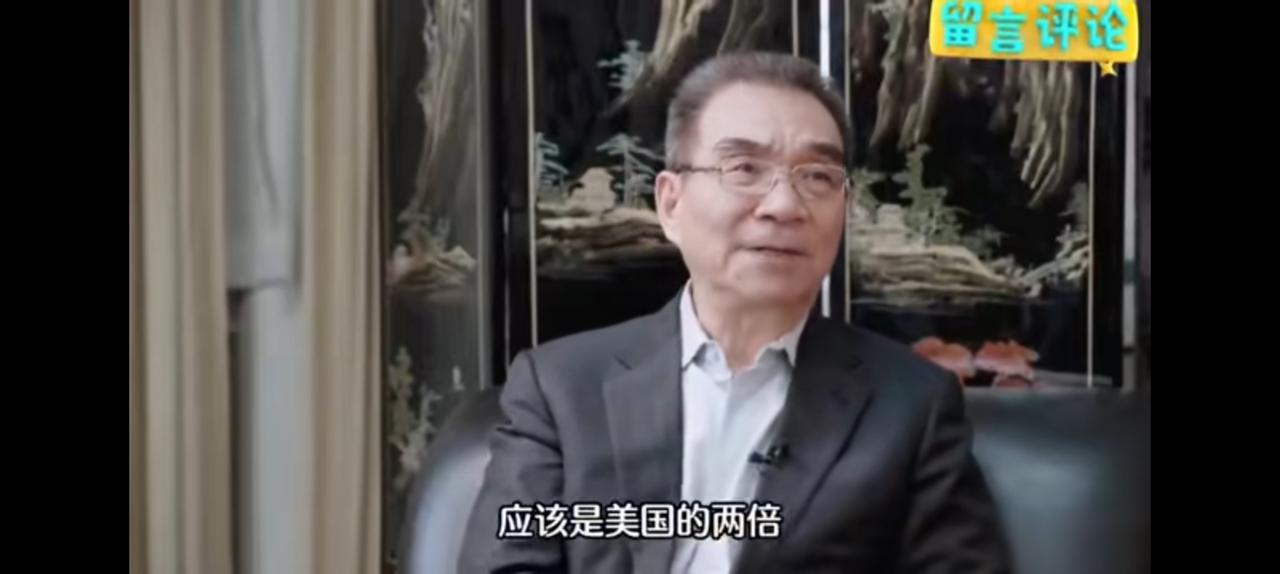 再过24年我们的GDP将是美国的两倍，林毅夫教授的话我深信不疑。
区区二十年，老