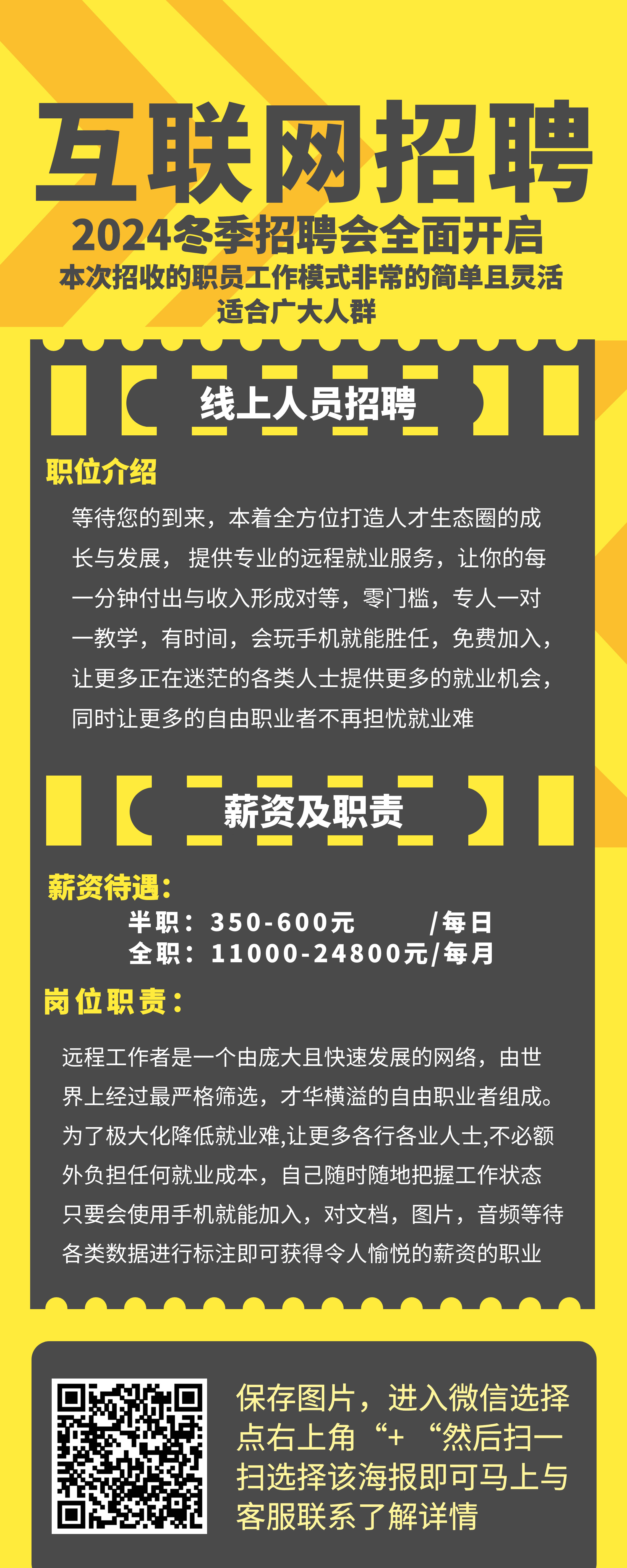 肯与君王卷土来 ​​​