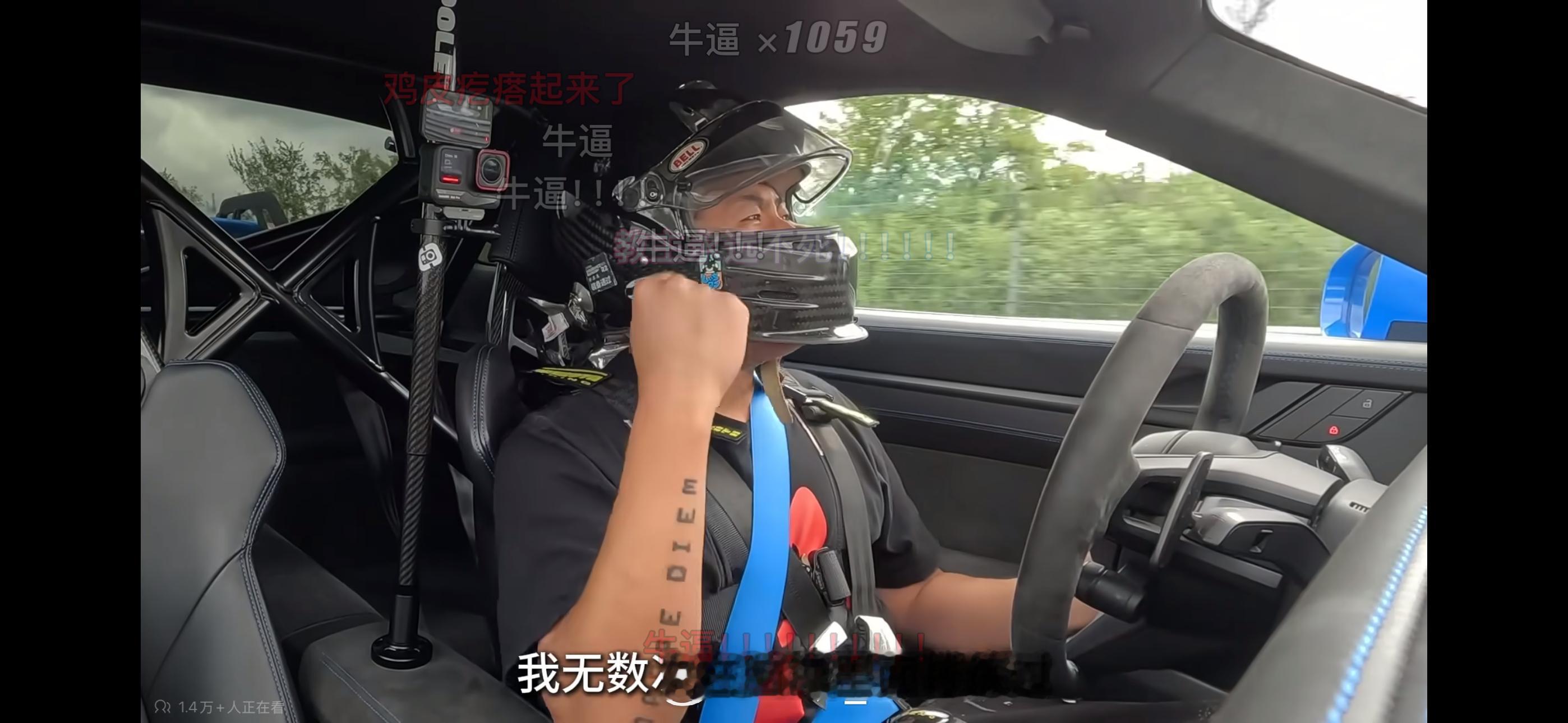 睡前又去阿B刷了一遍我认识的教主是最单纯、执拗、善良又有时候不善言辞的帅气男人！