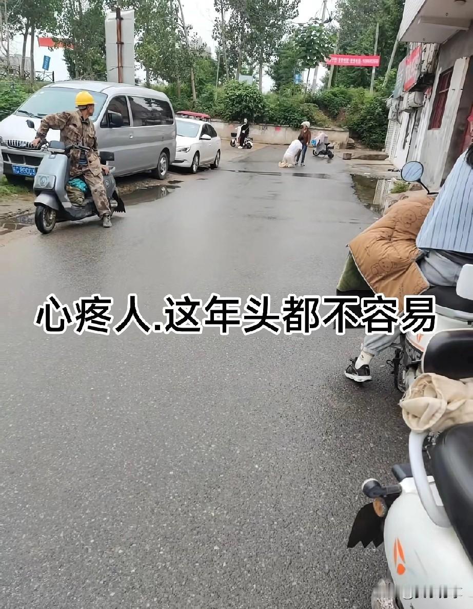 近日湖南邵阳市新东煤矿宿舍桥头.刚租房子.钱和押金刚交完.房子刚花钱装修好了，房