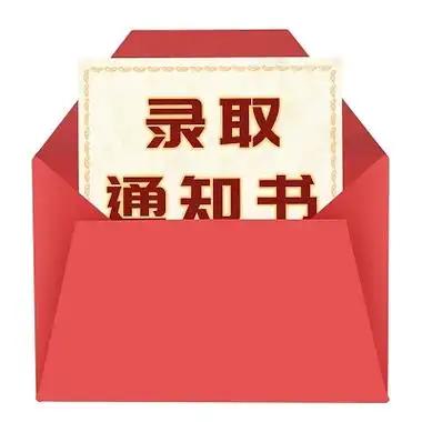 高等教育毛入学率高达60.80%！从“精英”到“普及”，中国教育实现跨越式飞跃。