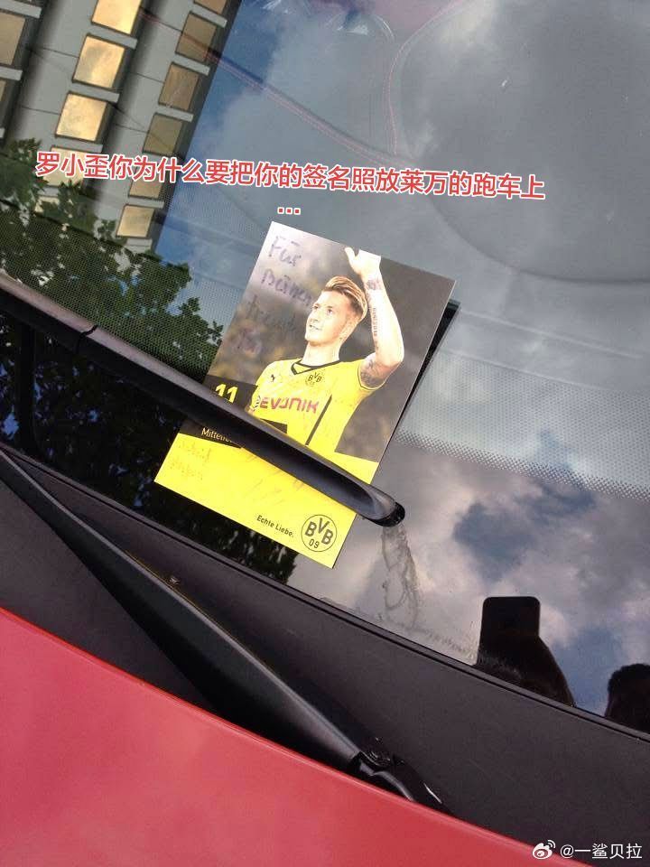 人老了就爱忆往昔。。 ​​​