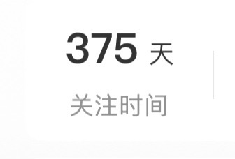 我靠 不要pb我啊。。 