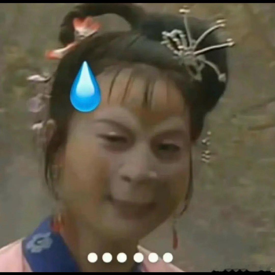 曝高冷一线女星为商业大佬未婚生子感觉大家都知道是谁，但是就是不说！“曝高冷一线女