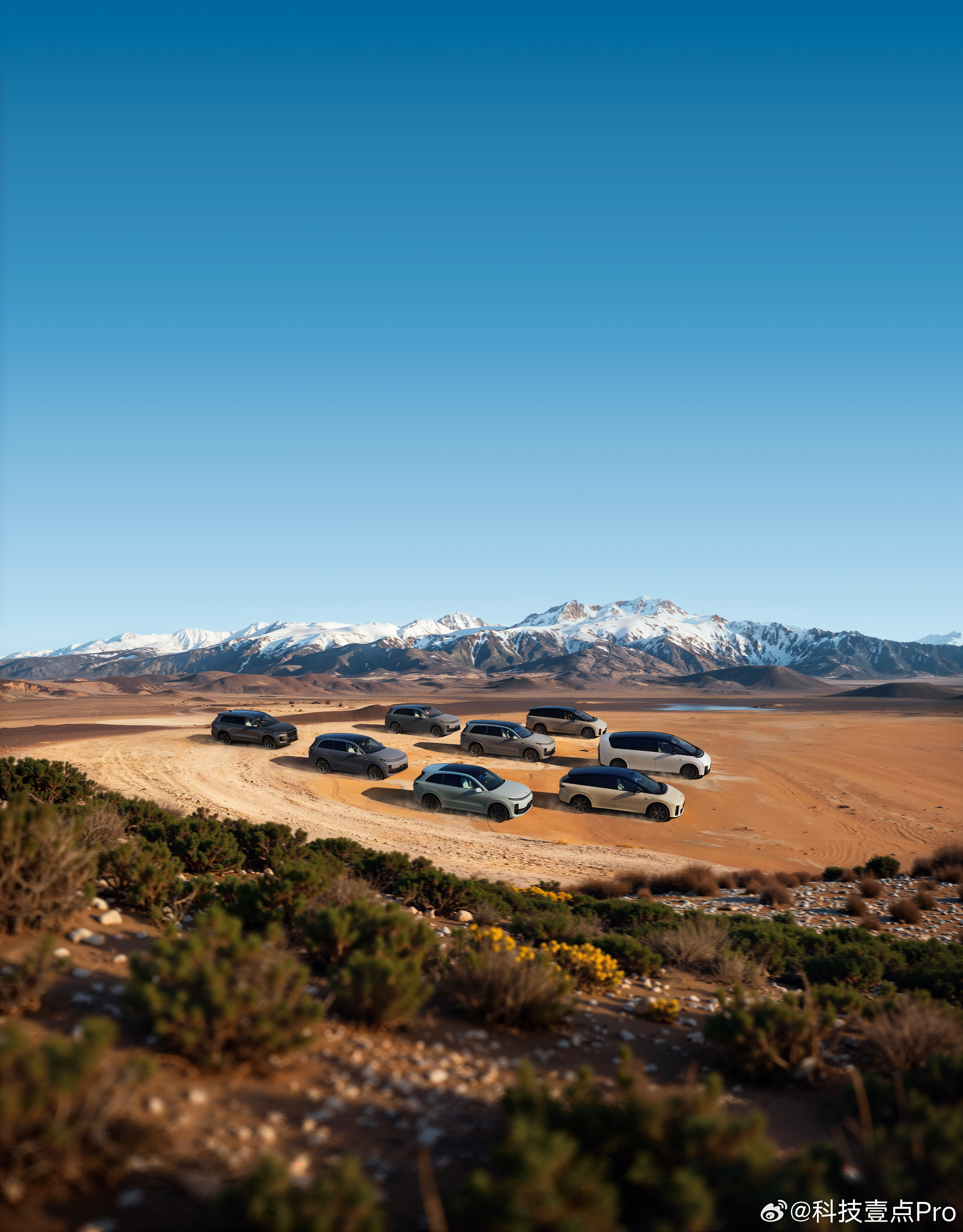 理想汽车发布25年Q4财报 2025年营收1123亿元，净利润11亿元，现金储备