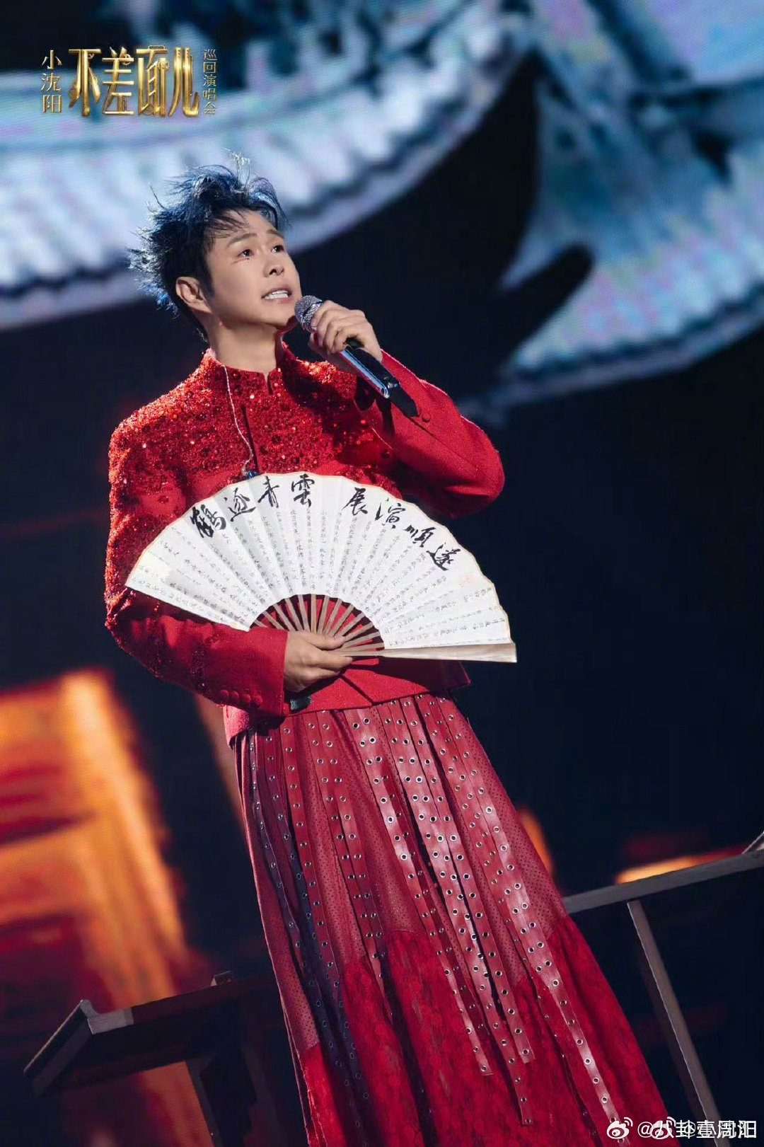 耳帝也爱小沈阳披哥一公8位队长披哥初舞台名场面！耳帝也喜欢小沈阳的表演，不只是喜