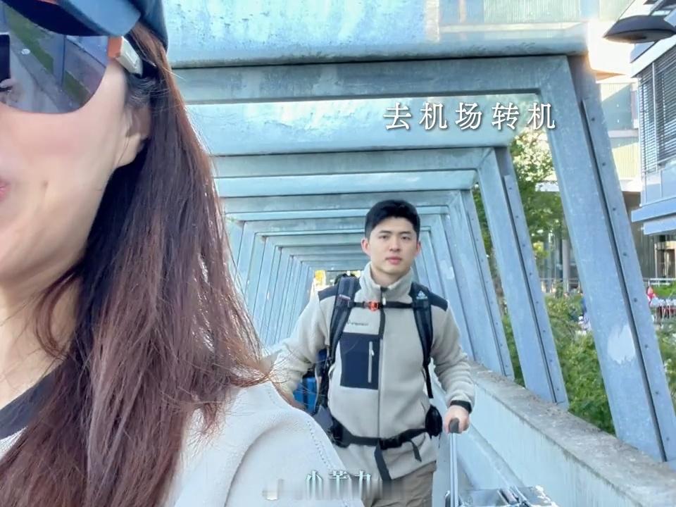 杨采钰和老公北极旅行杨采钰晒老公正脸 杨采钰和老公北极旅行 ​ ​​​
