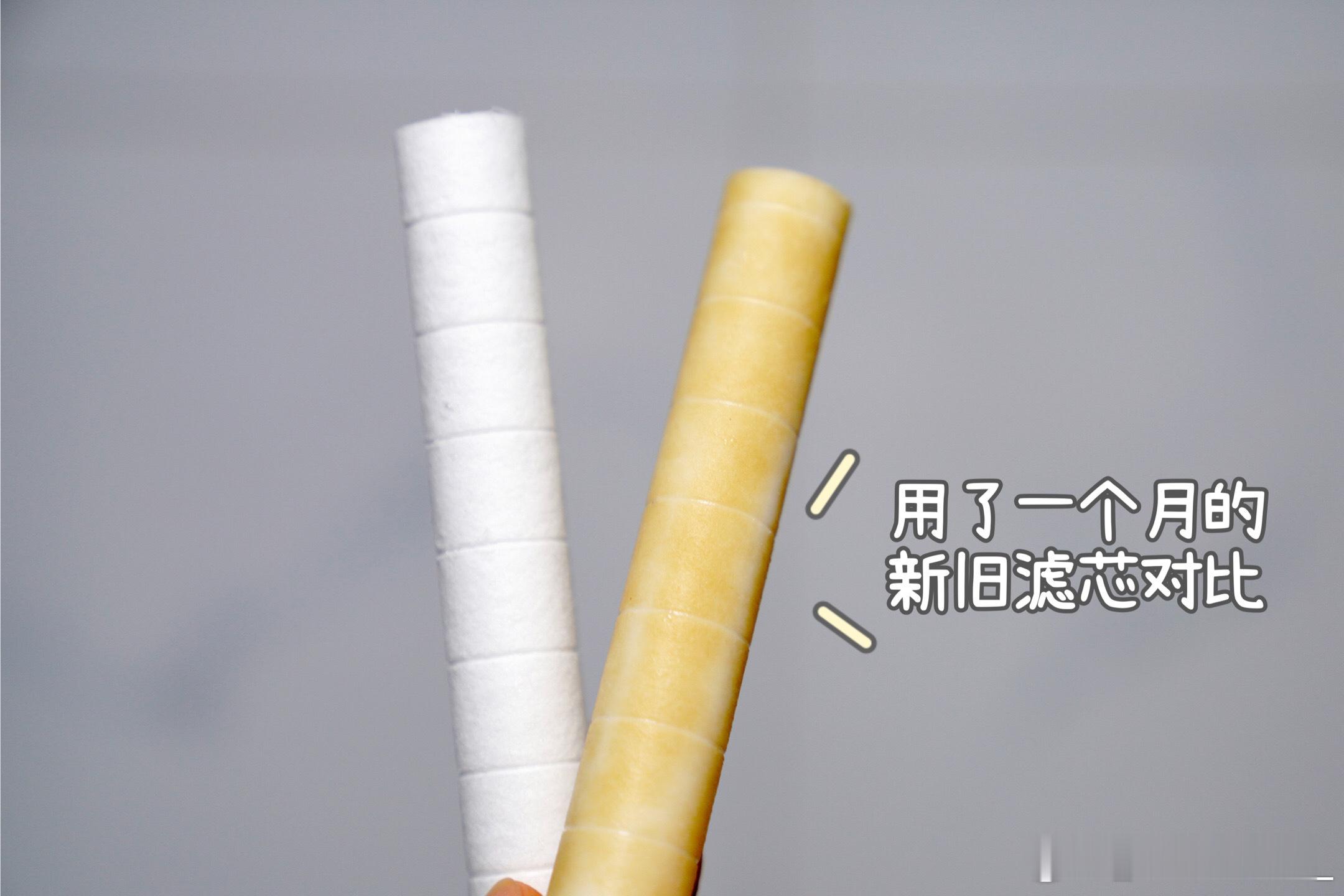 🚿用了一个多月的新旧滤芯对比。家里安了全屋净水+软水的，没想到滤芯也这么深了，