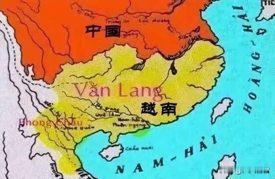 越南历史书如何描述两广地区的？
越南国家教育出版社的中学历史课本《历史10》，开