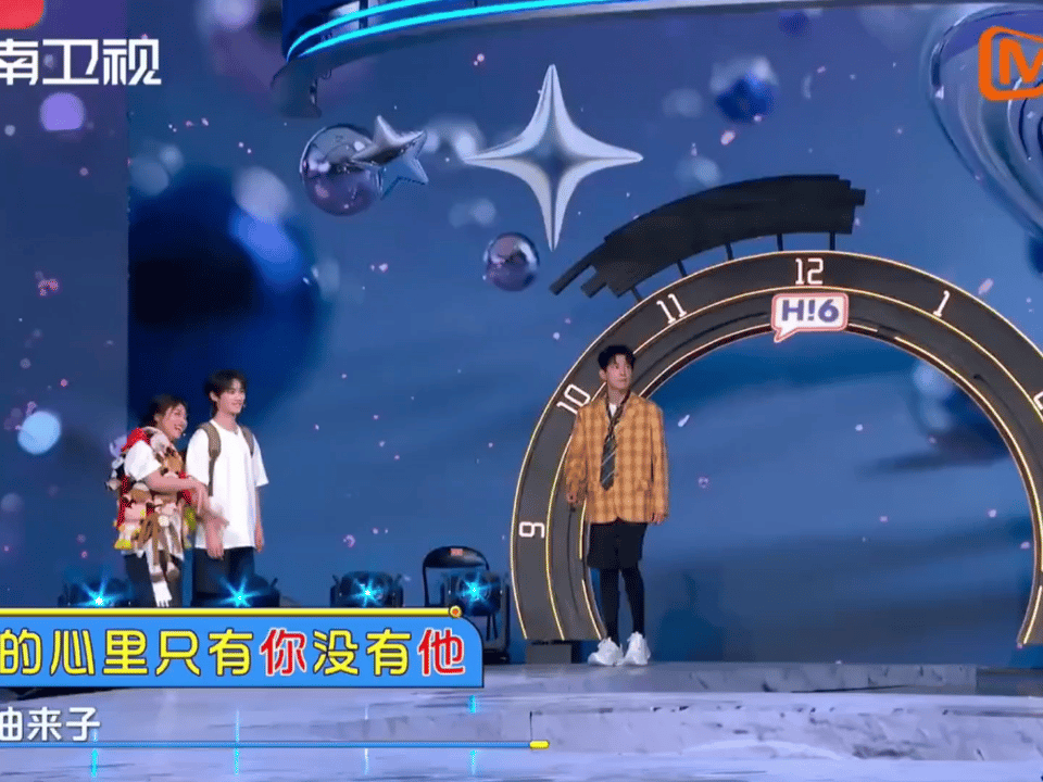 辛云来让所有人的腹肌都笑出块这游戏你们就玩吧，一玩一个不吱声[doge] ​​​