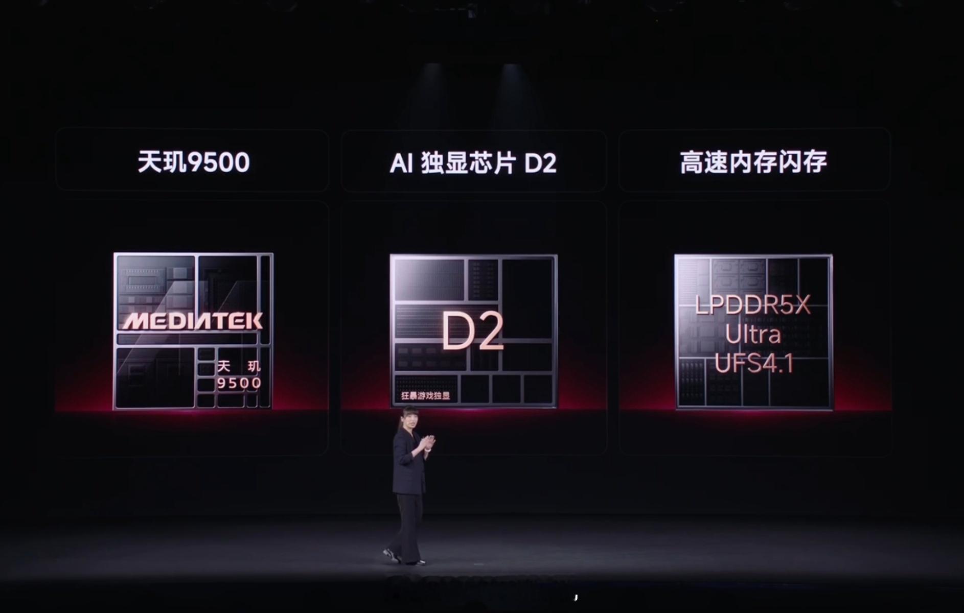 天玑9500这次在K90 Max上发挥很猛性能跑分干到了416万，目前天玑平台最