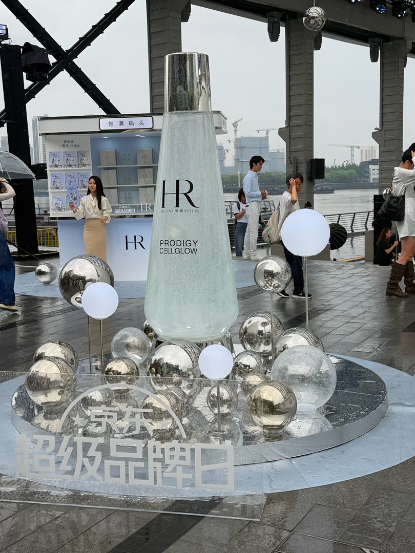 6月要多一点快乐 
