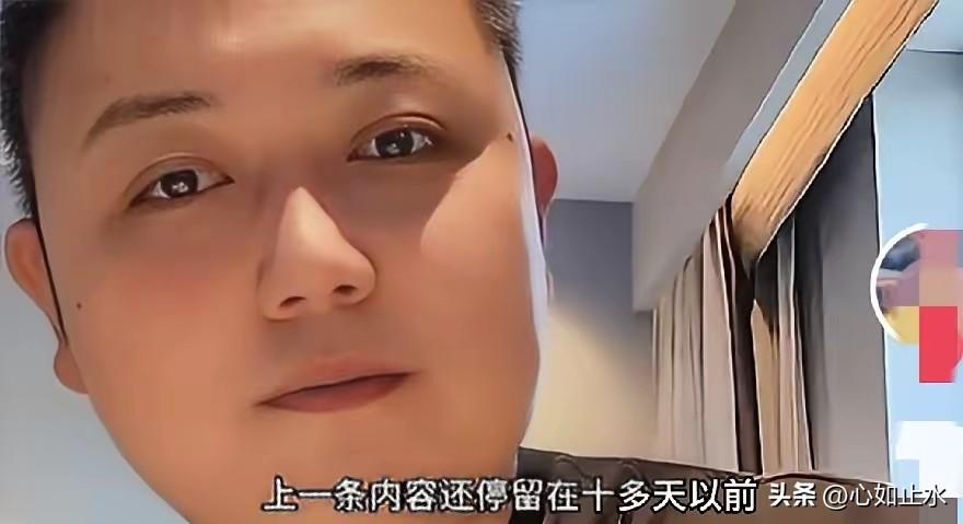 网上传闻说成成与娇娇已经秘密离婚了，消息出来之后很多老粉并不感到惊讶。
再看两个