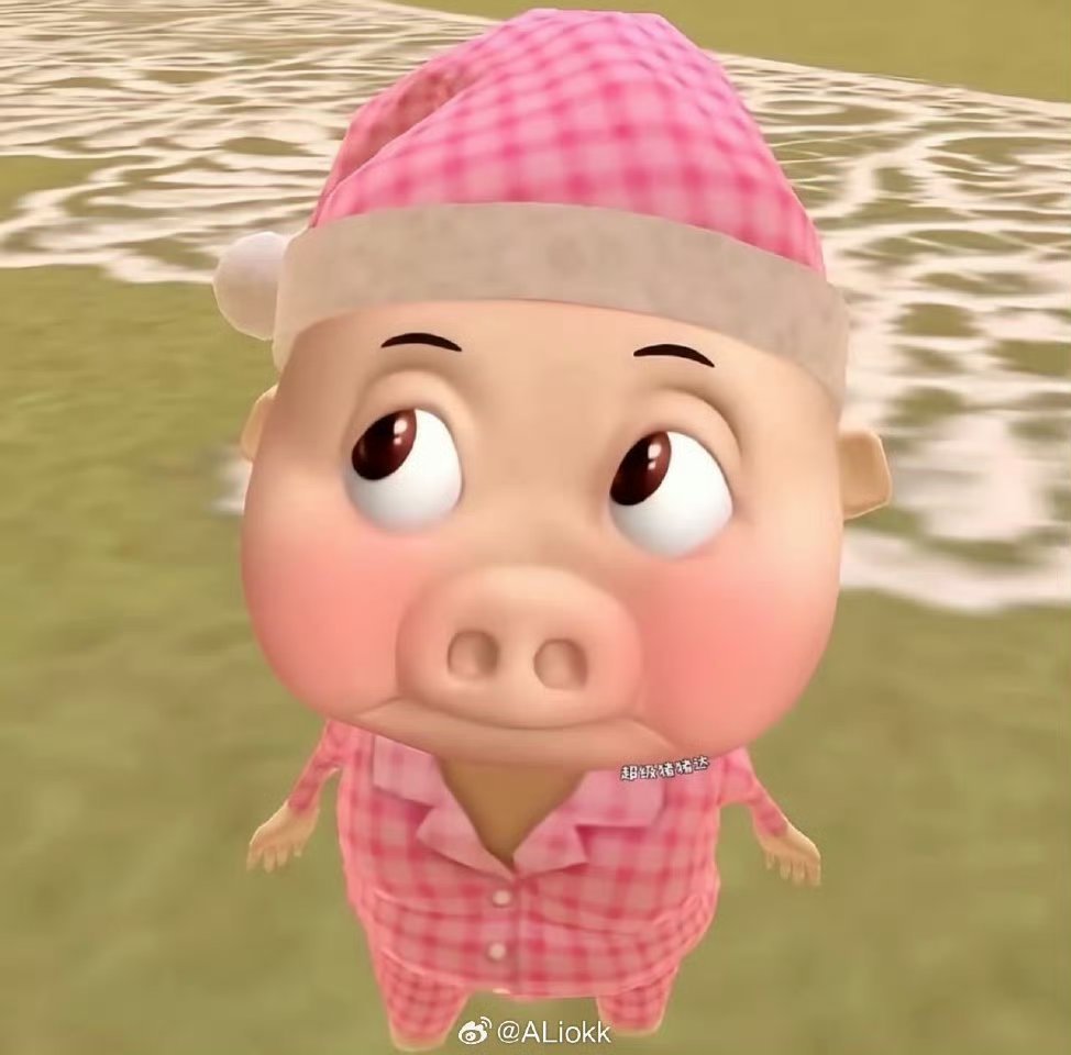 陈妍希站姐发杨丞琳单依纯虽然是愚人节，但是文案还是有点挑事啊，好勇 