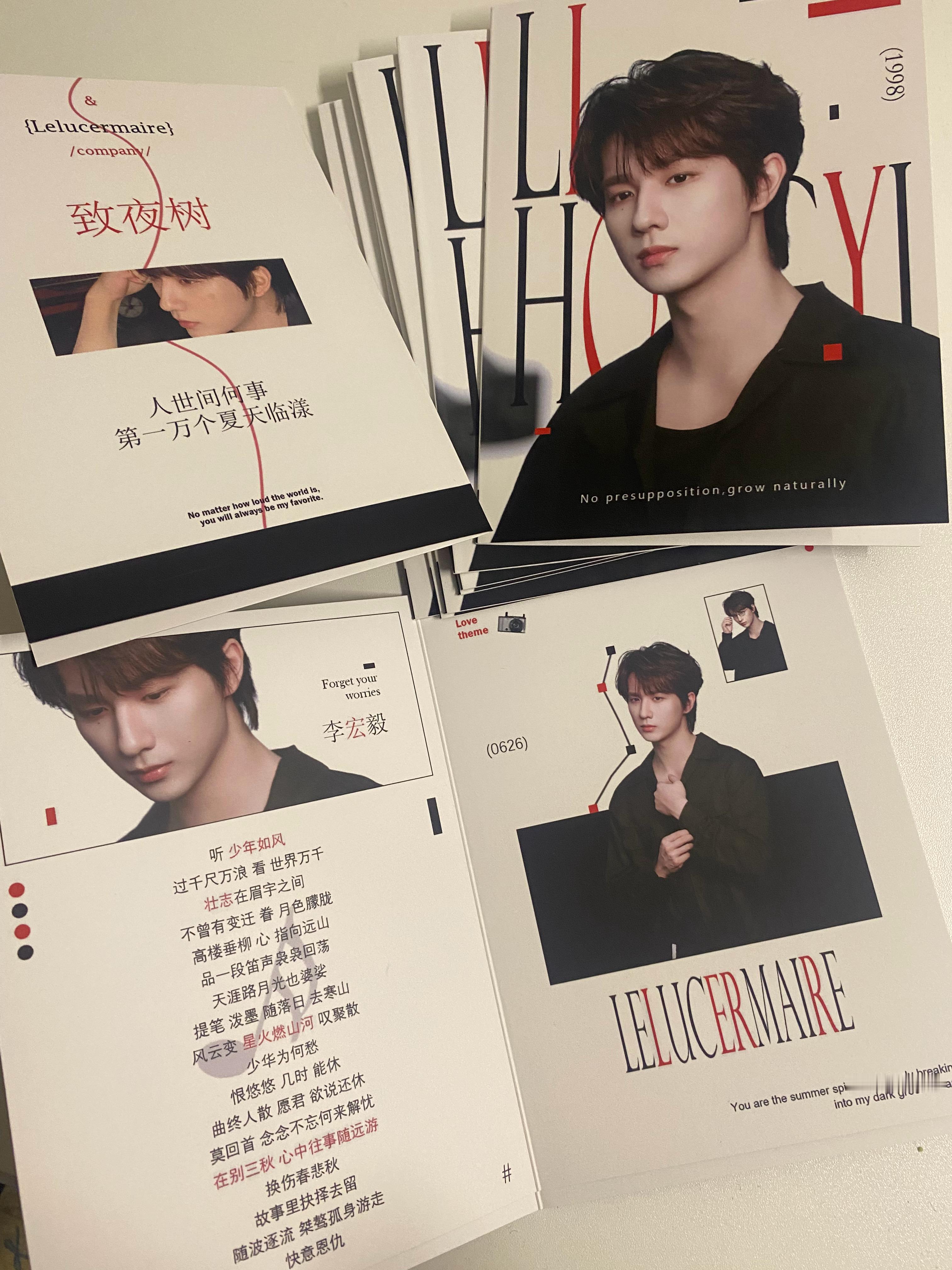 李宏毅0626生日快乐 为庆祝28岁生日快乐【自印周边套装】 ✖️3（不包车马）