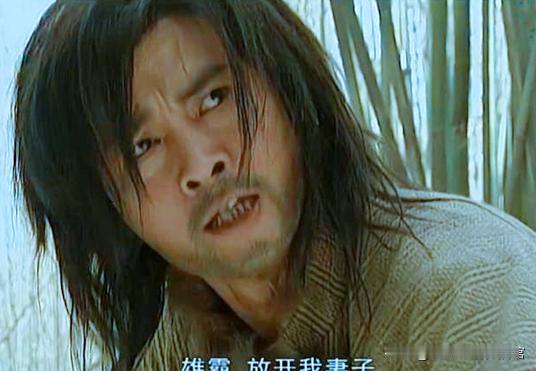 “当初我是看上你北饮狂刀的威名才嫁给你的，可是你现在是一个没名没姓的农夫，其实我