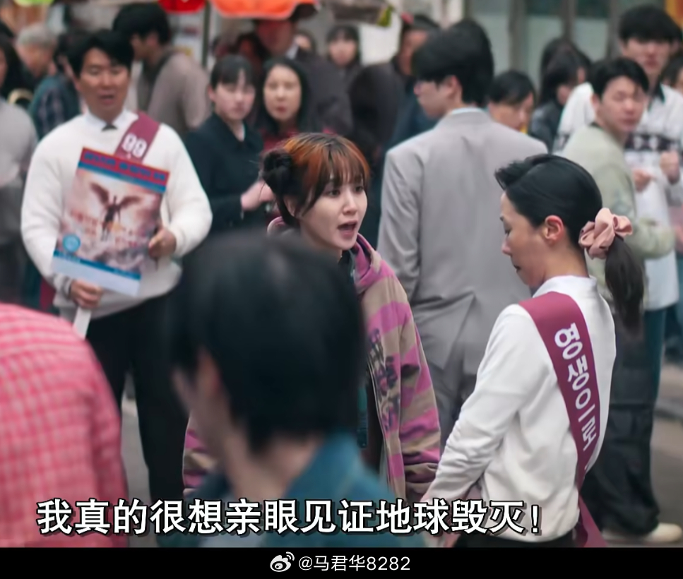 天津津门虎也输了，好不容易才睡着，醒来发现热刺也输了哈哈哈哈哈哈哈。🎉 