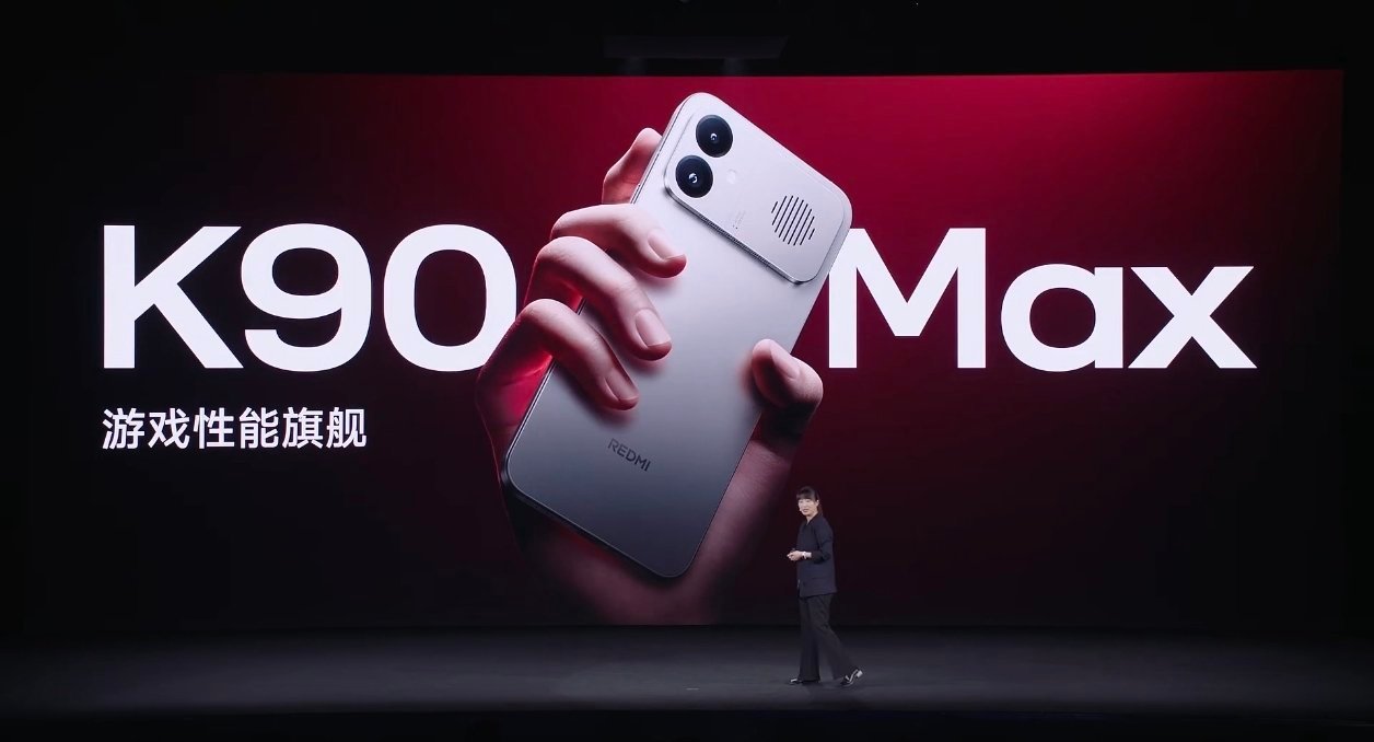 ？K90Max价格出来了。多少？首先期2999起，叠加国补之后2549.15元起