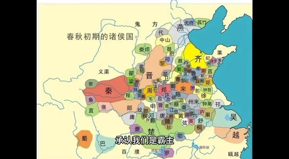 大国竞争的核心：历史周期律、技术革命与体系升级

[比心]历史周期律的现代启示：