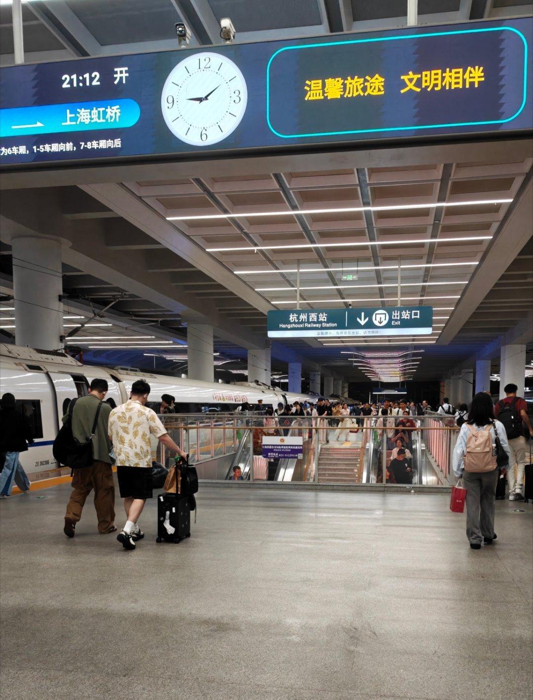 非繁忙时刻的造访 