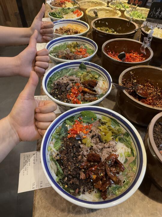 确实是西安前三好吃的云南米线！！！！！
