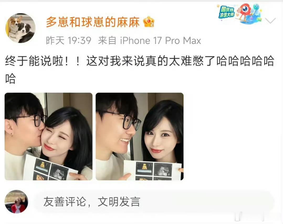 网红陈慧敏引产陈慧敏的宝宝只是回去拿礼物了吧看到陈慧敏引产的消息时，我愣了很久我