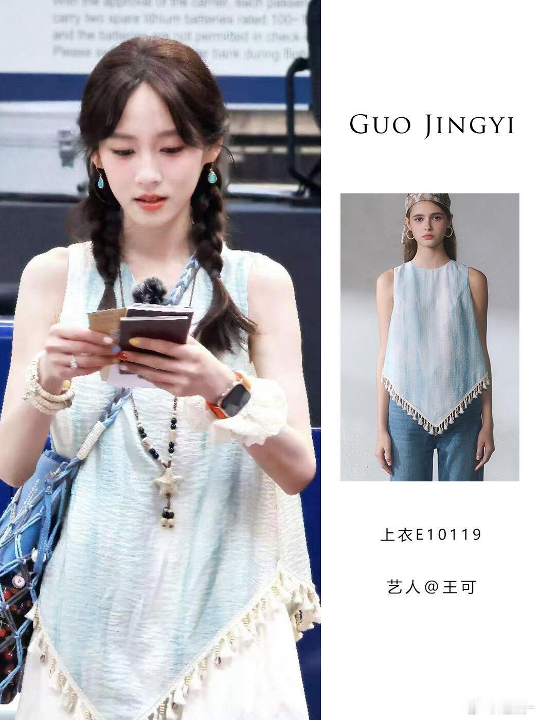 王可手绘花少群像王可花少手写信花儿与少年 小妹王可手写信也太暖了！手绘花少群像配