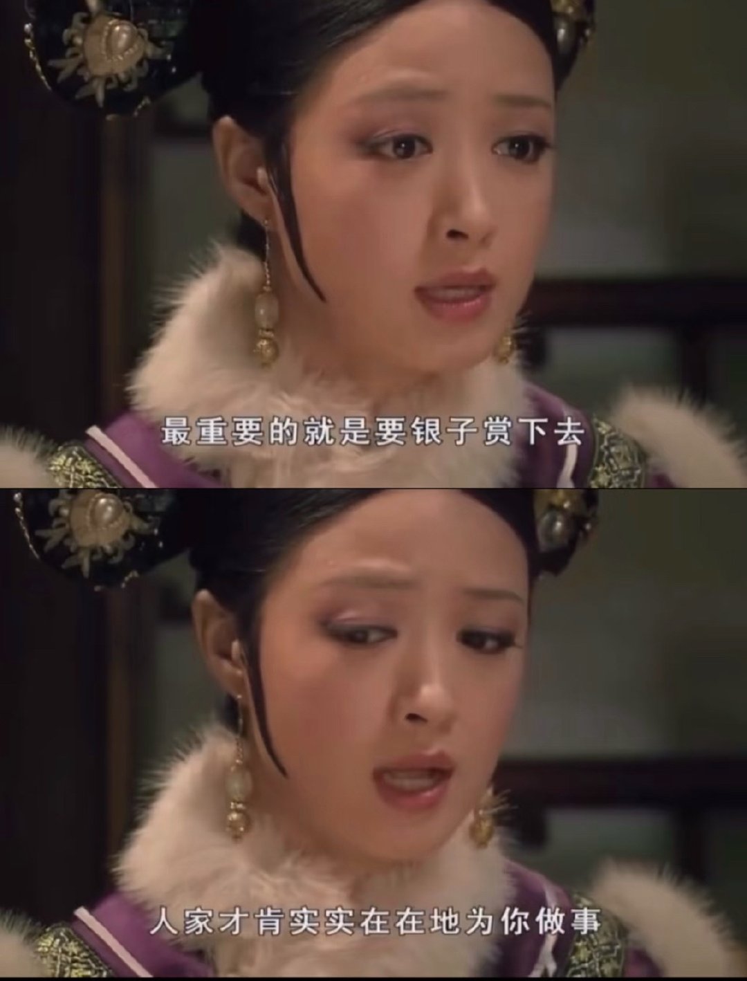 当然是为了钱了，我就喜欢出钱勉强别人相爱𓆩♡𓆪 