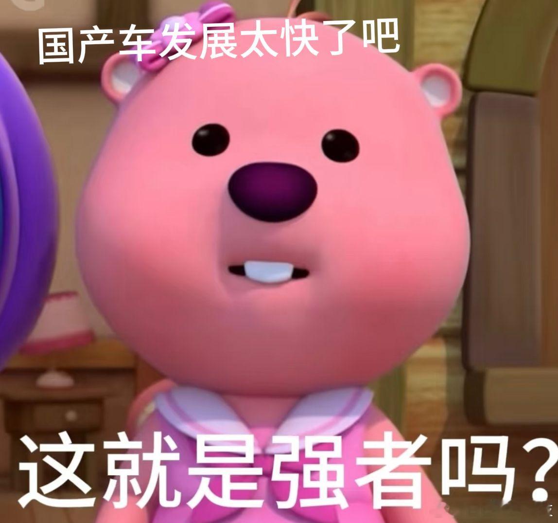 余承东官宣问界M7于9月23日发布全新问界M7带你进入辅助驾驶新时代！没想到现在
