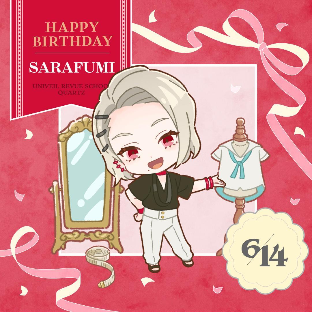 jackjeanne 【HAPPY BIRTHDAY】今日は高科更文の誕生日です