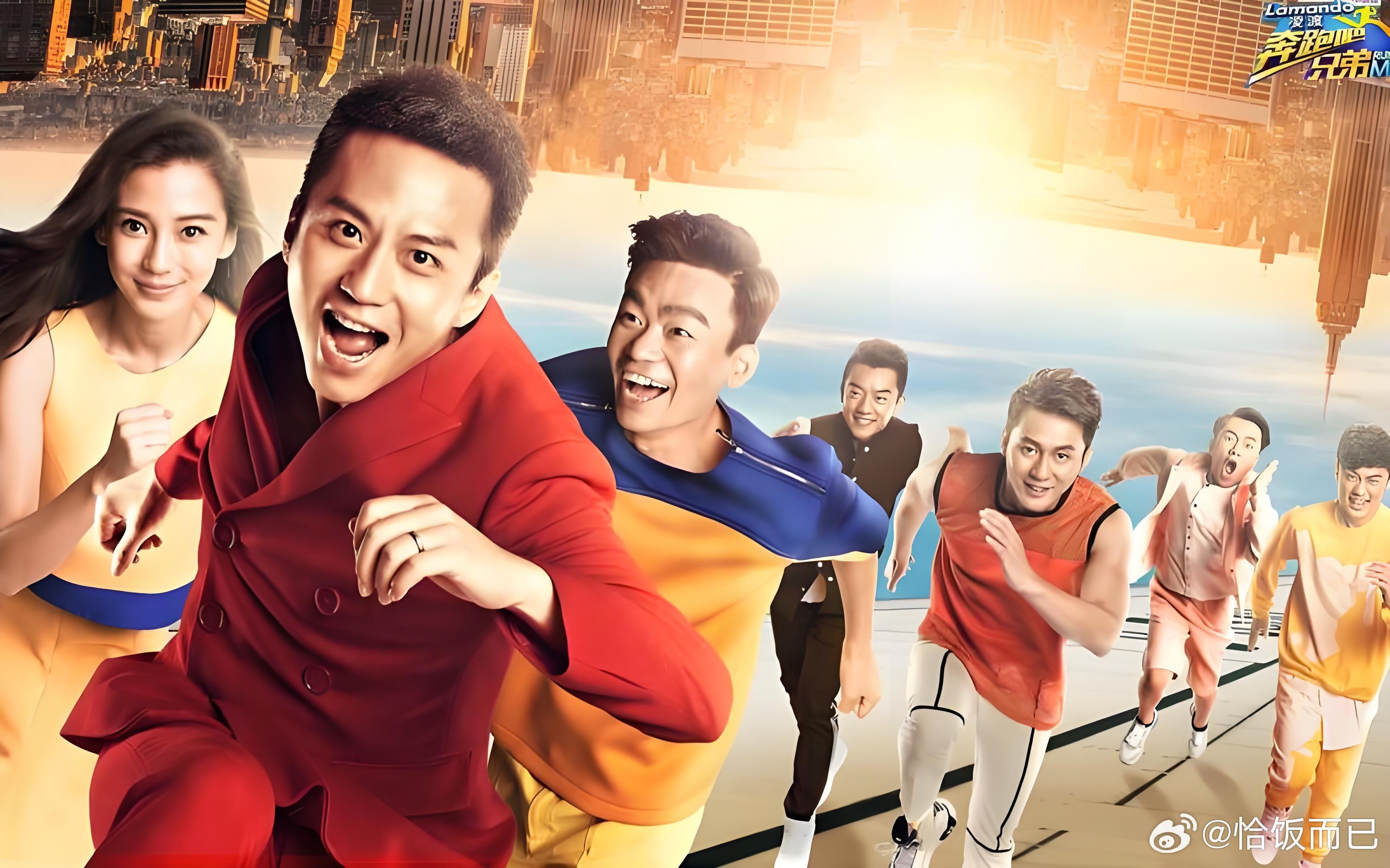 angelababy邓超参加陈赫话剧天呐今夕是何年，初代跑男粉才懂的含金量，等一