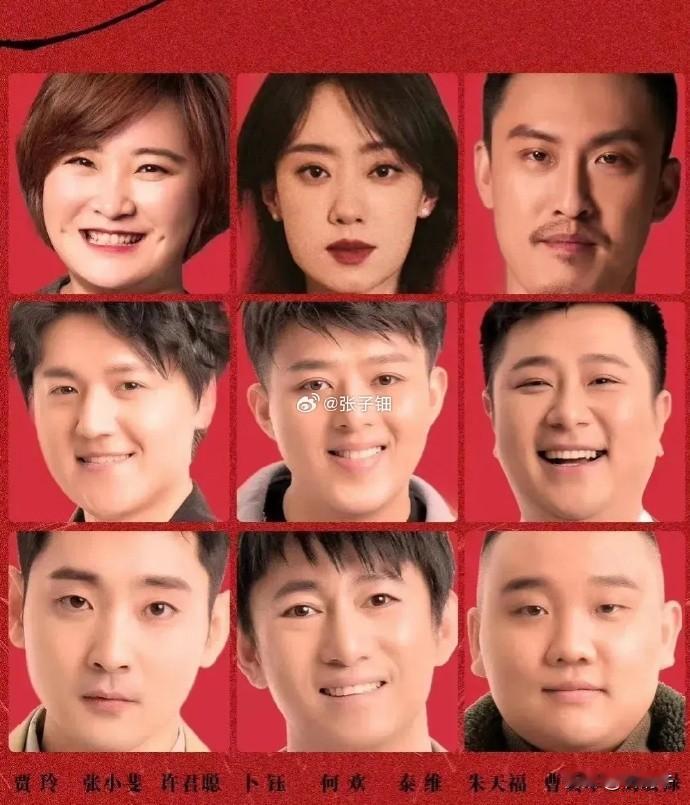 ‌贾玲公司不再续约艺人，背后可能存在多个原因。‌

‌1、业务调整‌：贾玲宣布不