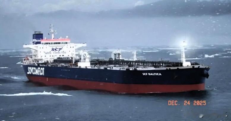 海盗行为，直接据为己有！
 23日美国特朗普正式宣布：被扣押的中国香港“世纪号”