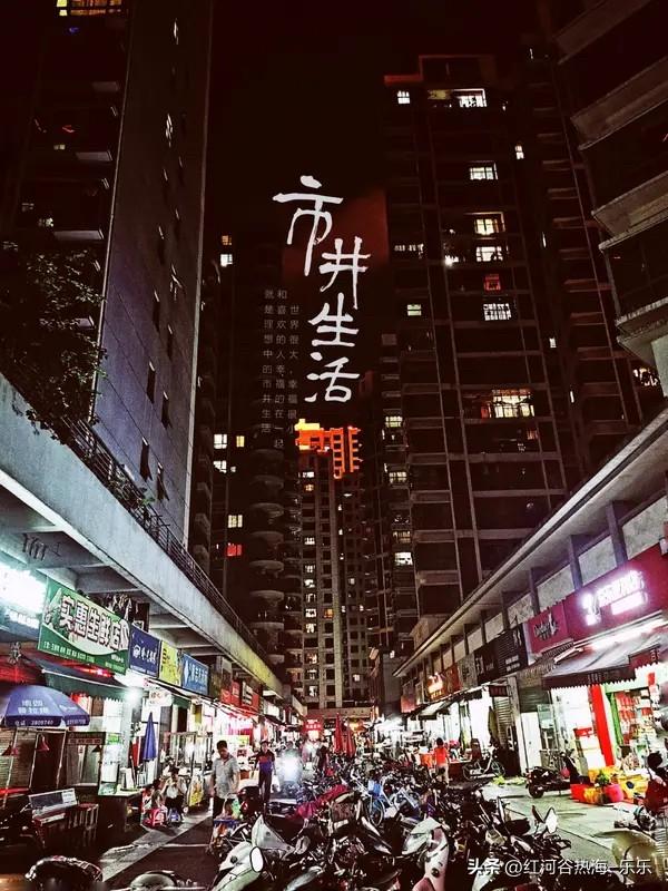 人到中年才发现一件事，很多当时看起来很普通的经历，其实是时代给你的礼物，只不过当