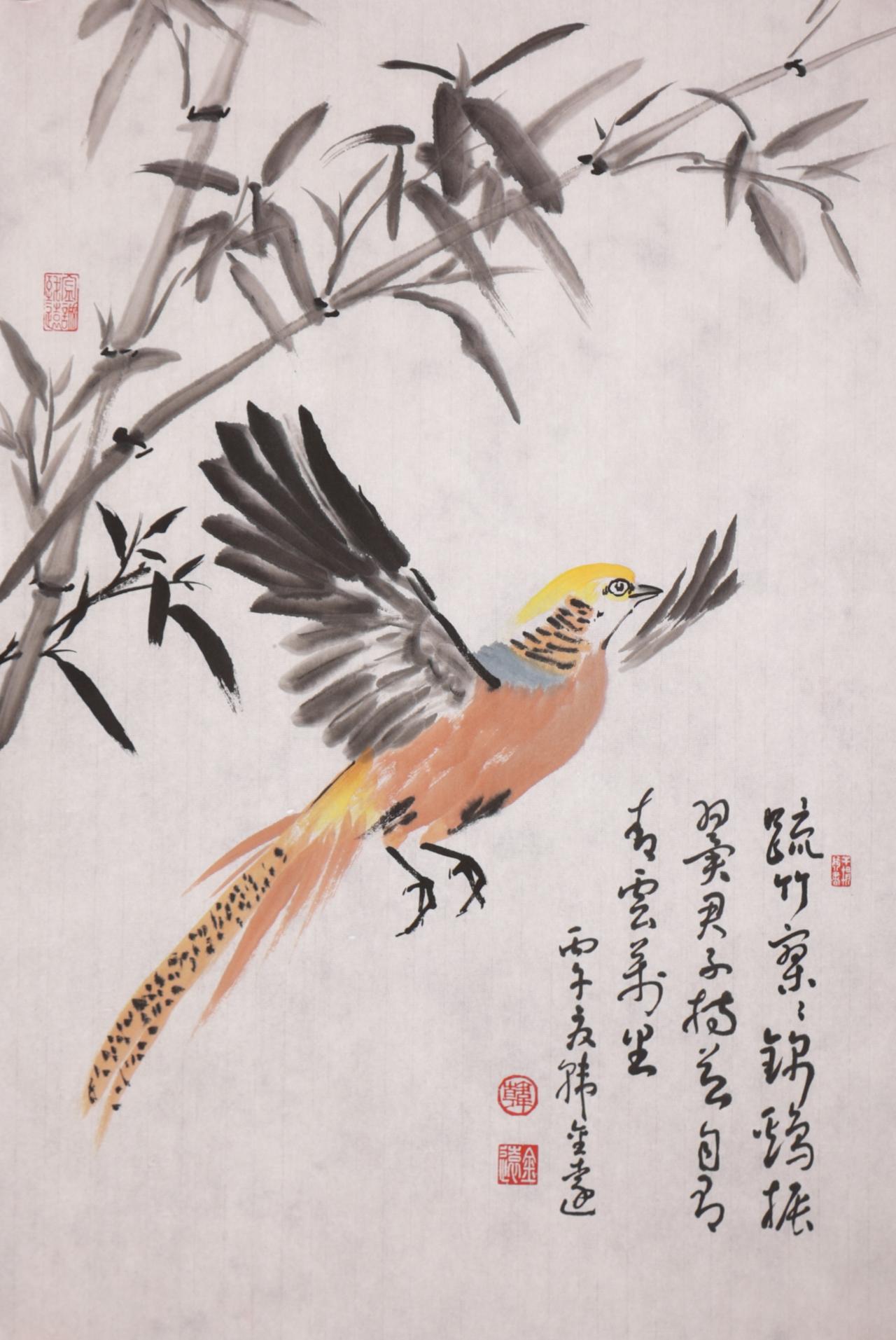 赏韩金远写意花鸟《疏竹锦鸡》，四尺三开立轴，一派清雅文人意趣。

以简淡水墨勾勒