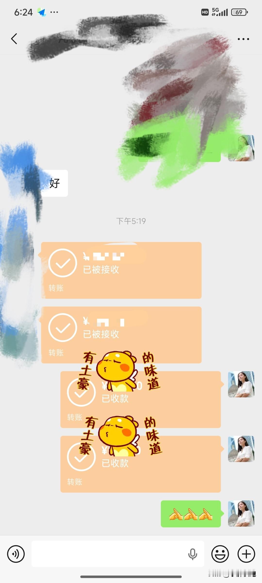 不要在乎那些与你毫无关系的人对你的评价，更不要因此内耗自己，不在你生命里的人从来