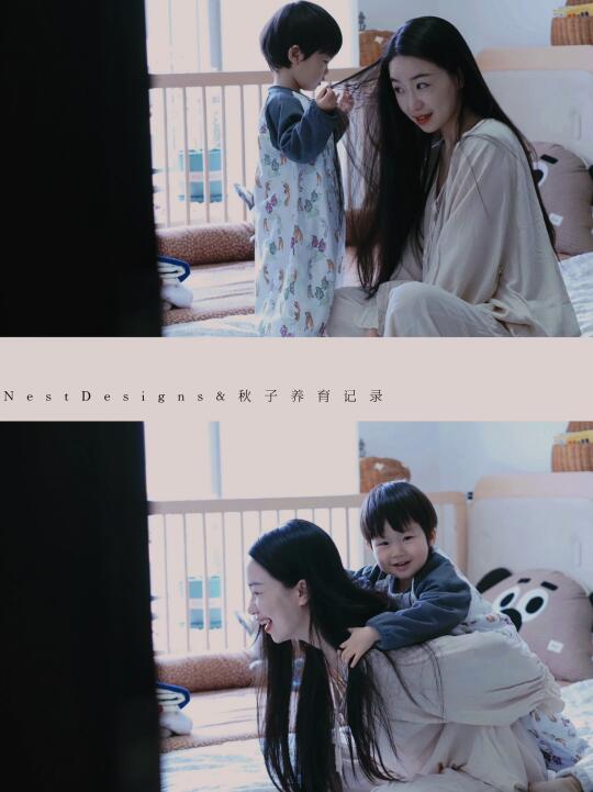 宝宝睡袋｜有你，是我的福气