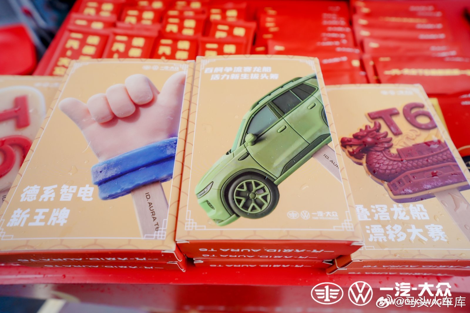 三米宽的河道开出了F1的心跳佛山叠滘有条河，最窄的地方只有三米。每年端午，25米