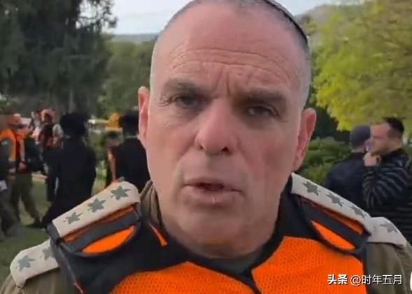 以色列前线指挥官奥德·雷维上校说：

"太惨了，死伤惨重。伊朗打得太狠，到处都是